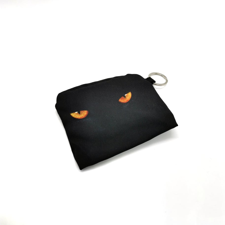 Porte monnaie - rectangle